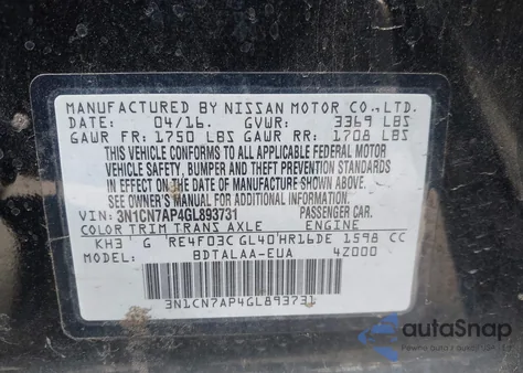 2016 Nissan Versa 1.6 S из США, поврежденный, VIN 3N1CN7AP4GL893731